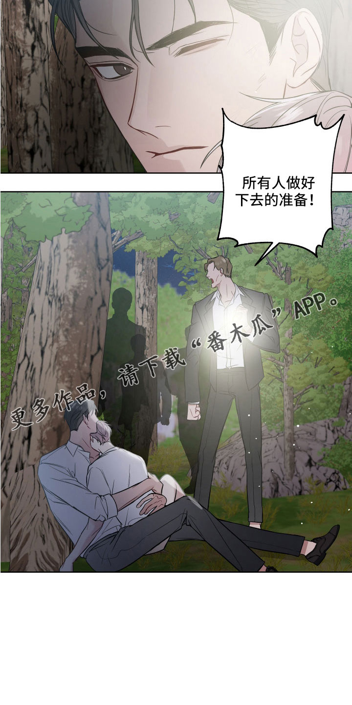 第103话22