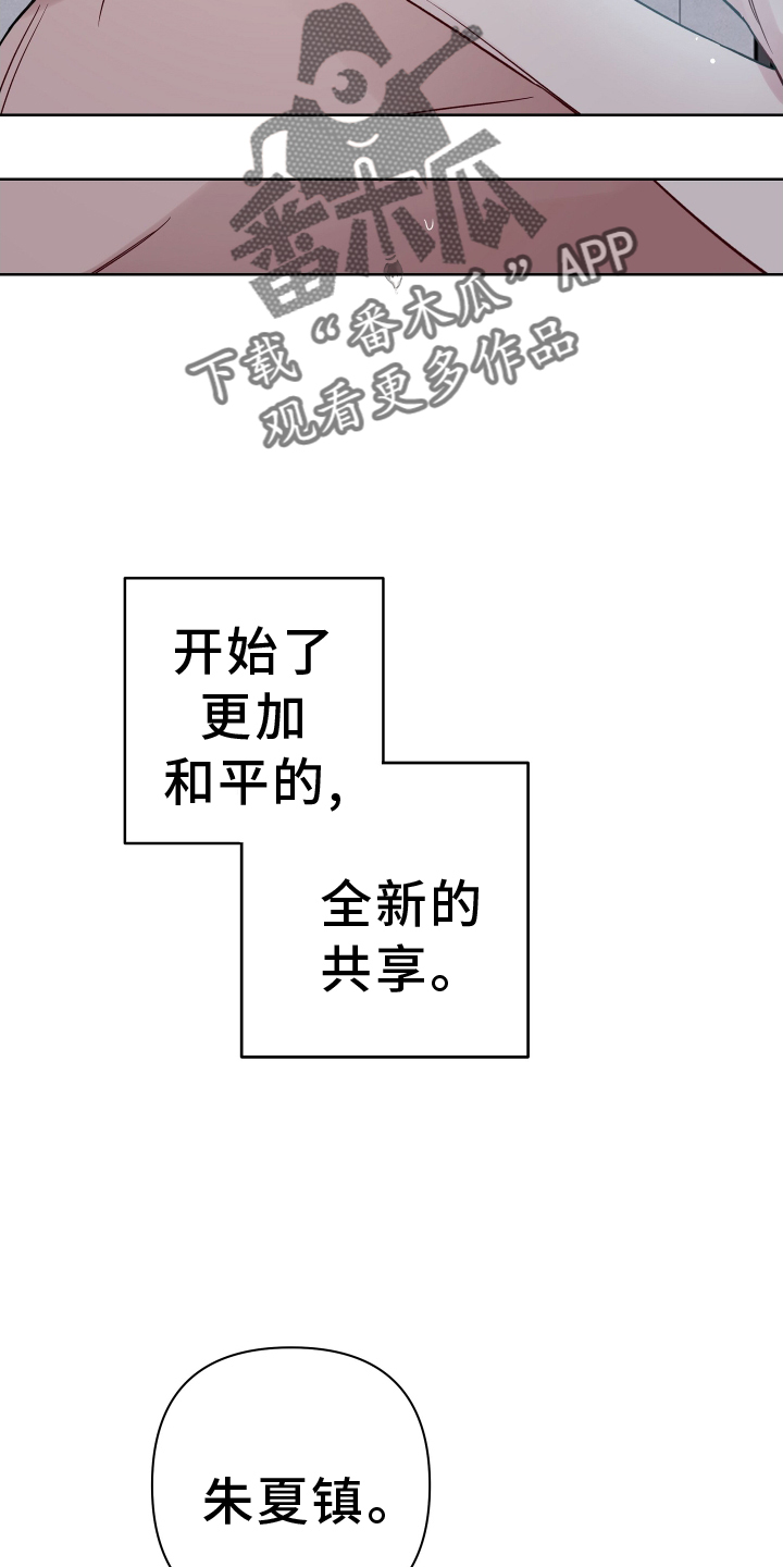 第118话11