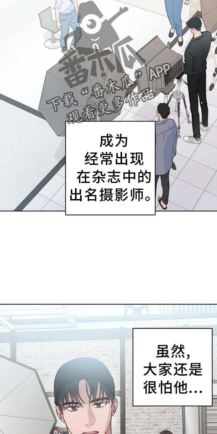 第119话9