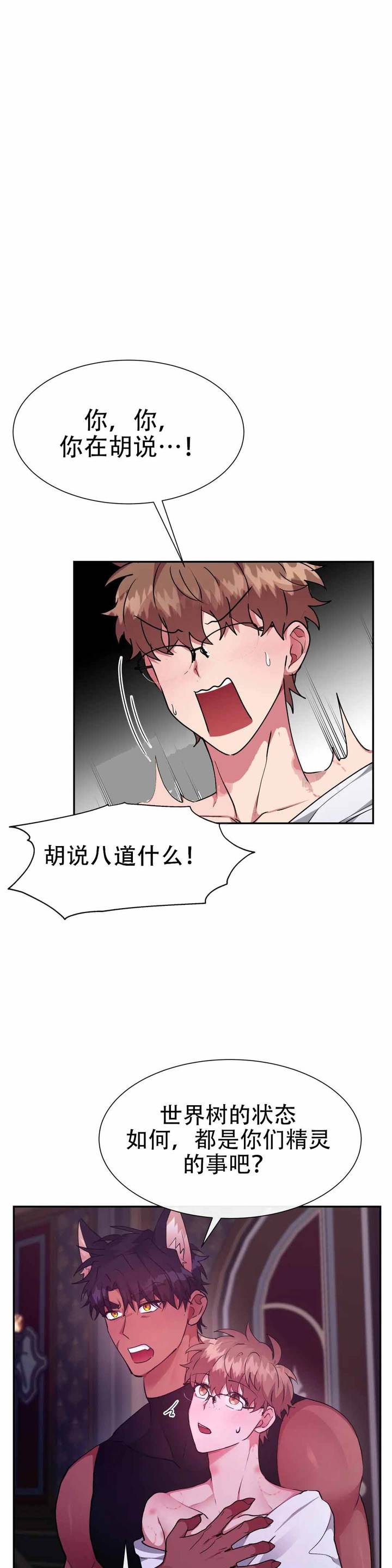 第55话0