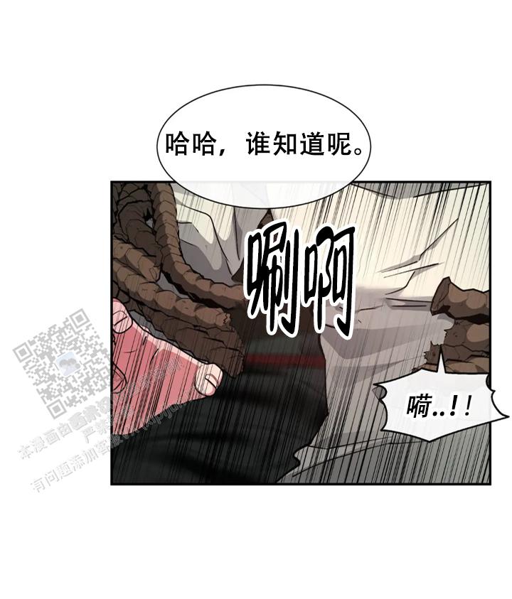 第63话16