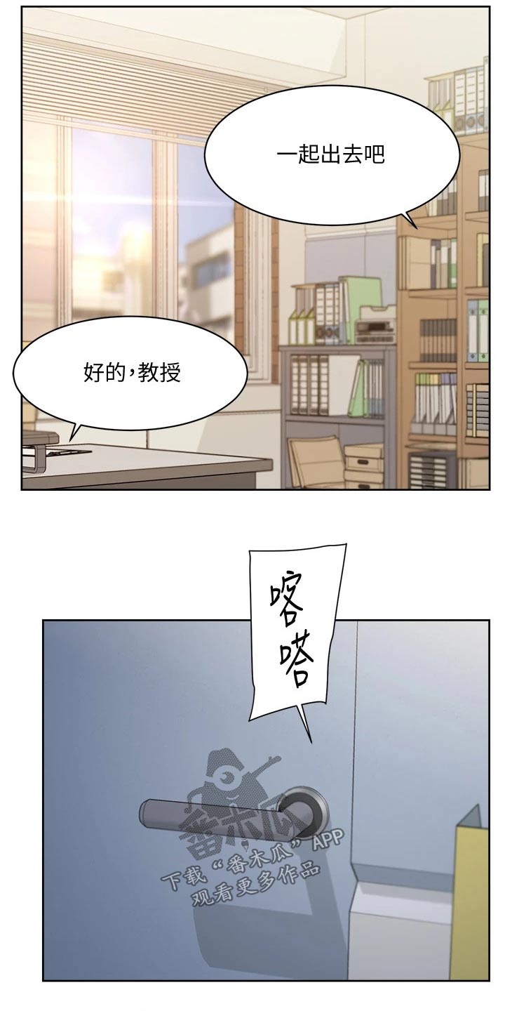 第76话8