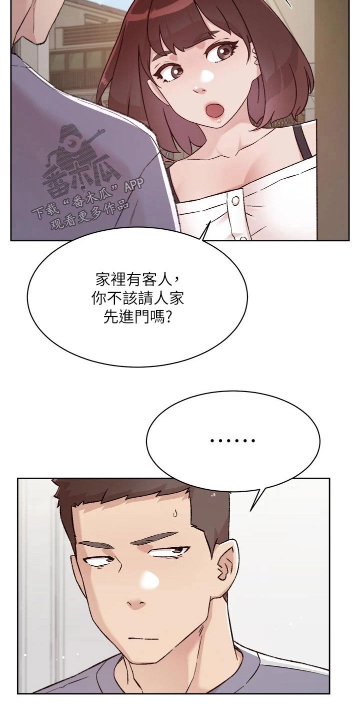 第103话24