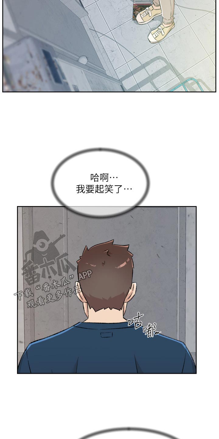 第131话10