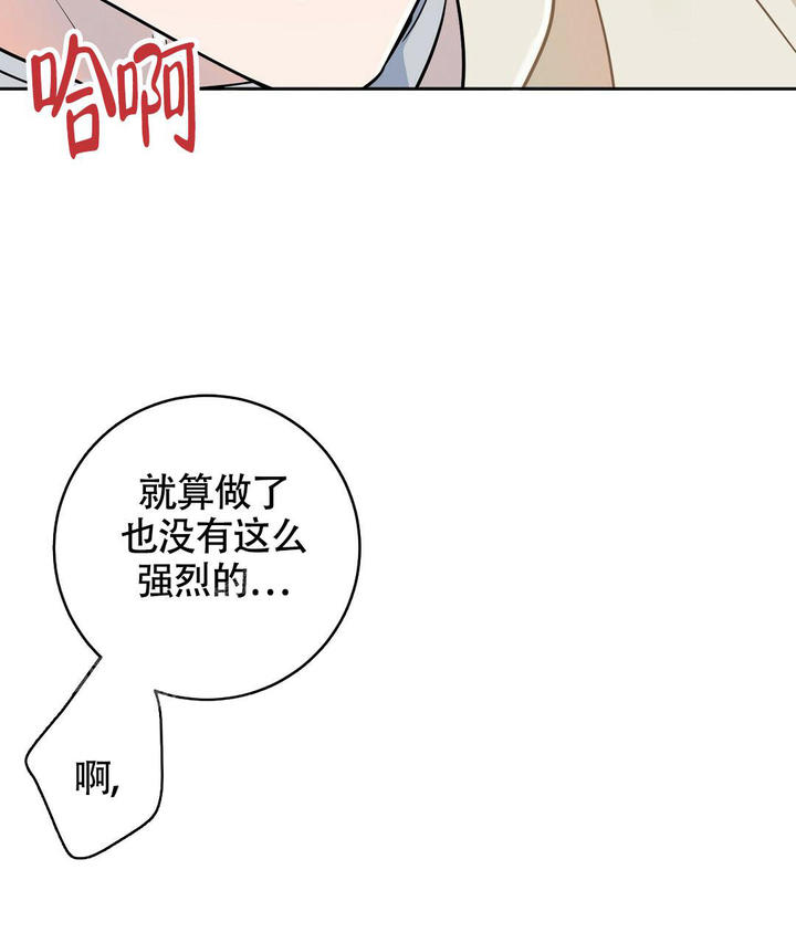 第4话52