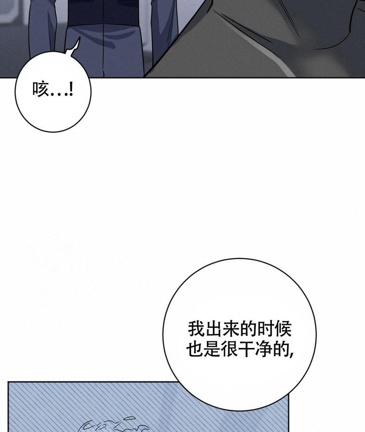 第14话3