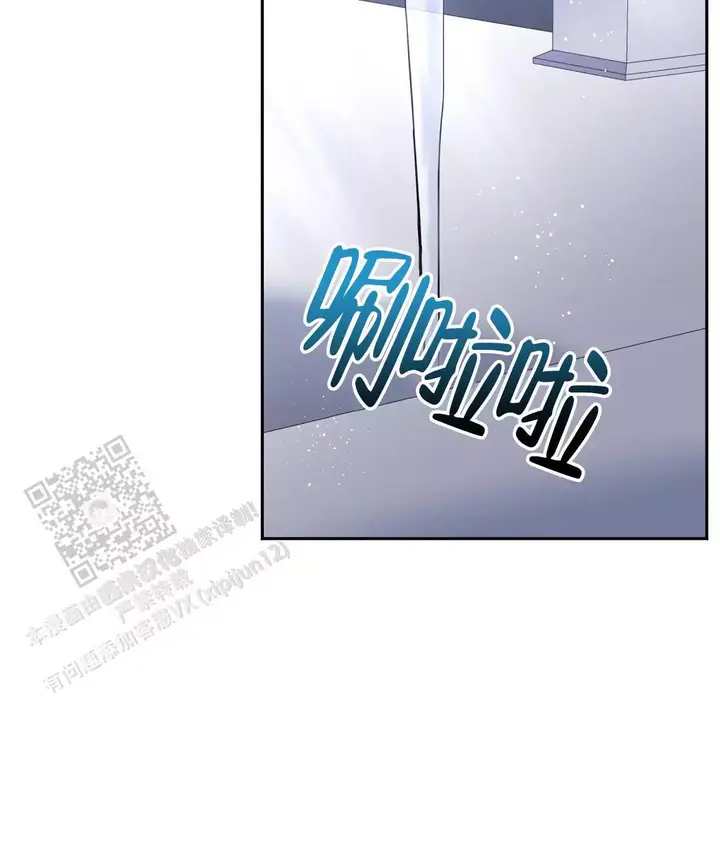 第24话29