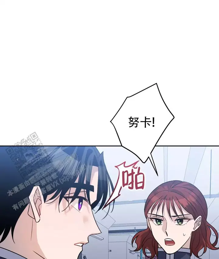 第34话39