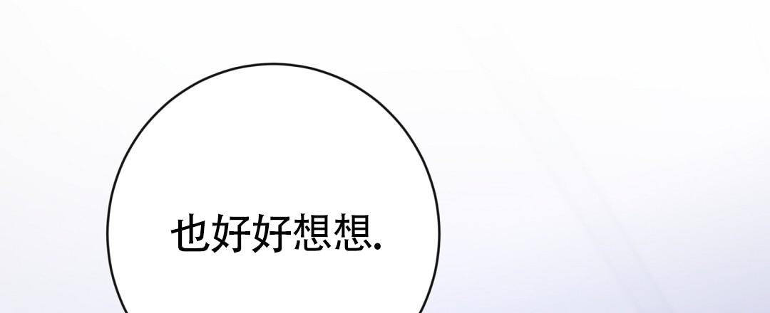 第36话60