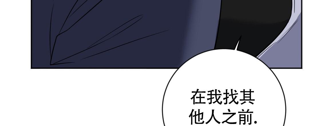 第37话24