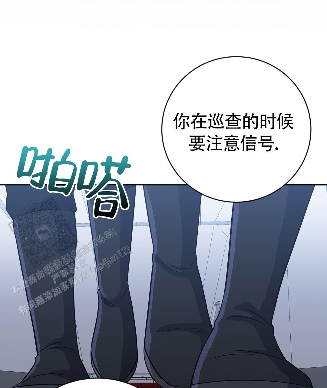 第41话66