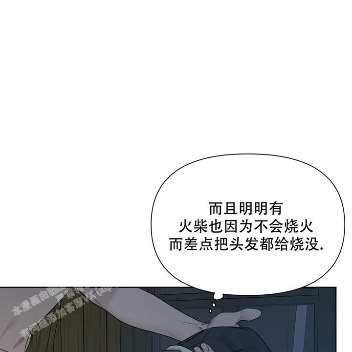 第16话61