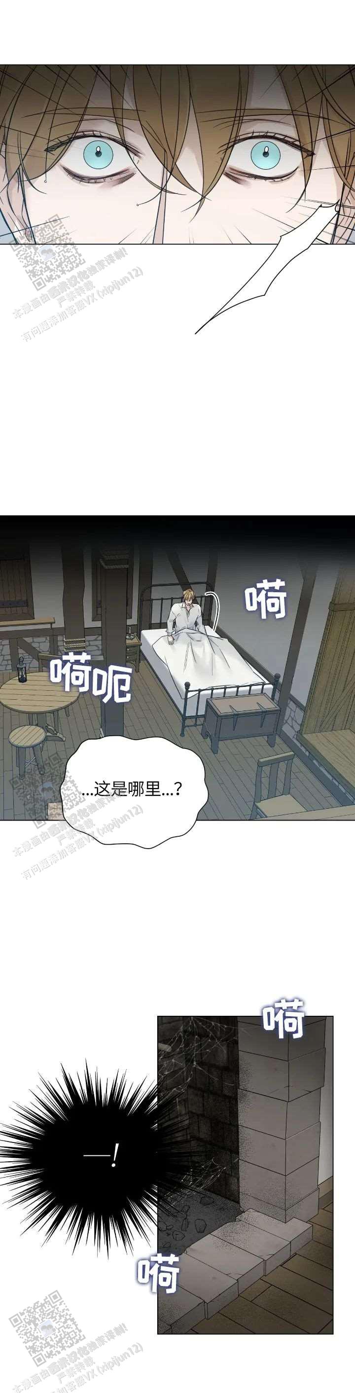 第35话0