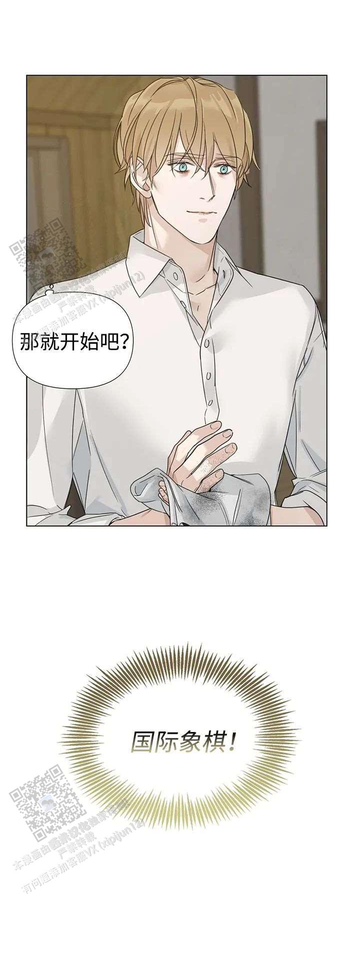 第43话0