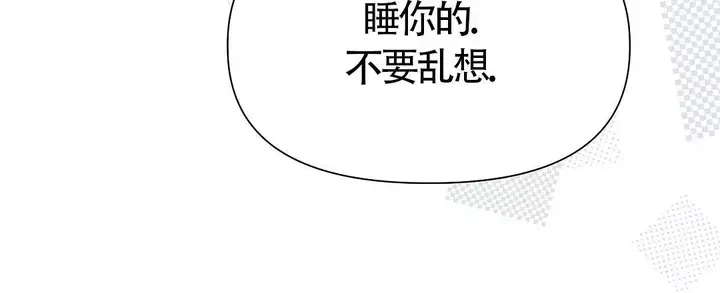 第21话80