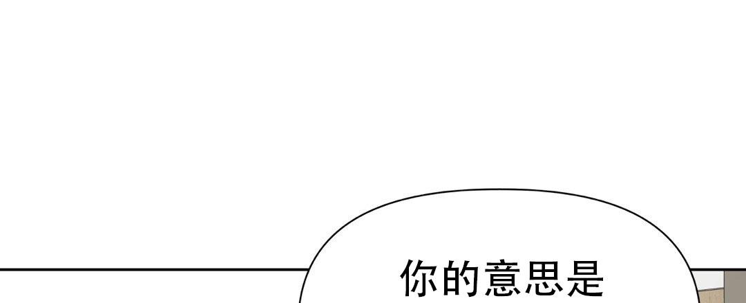 第25话11