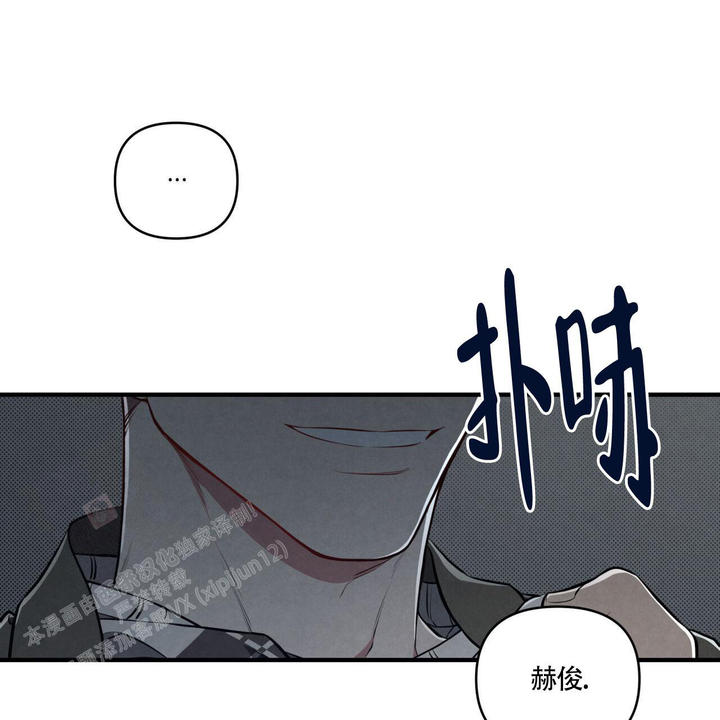 第5话76