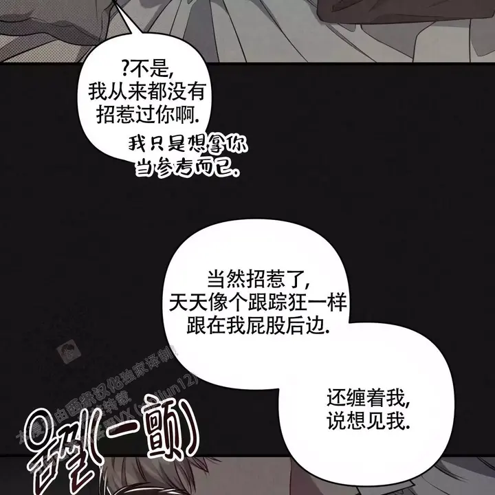 第9话19