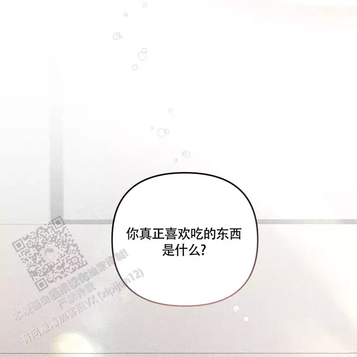 第13话34