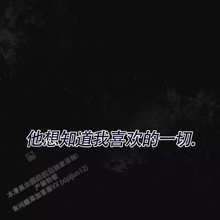 第13话65