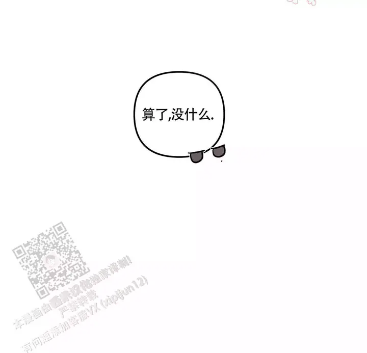 第13话27