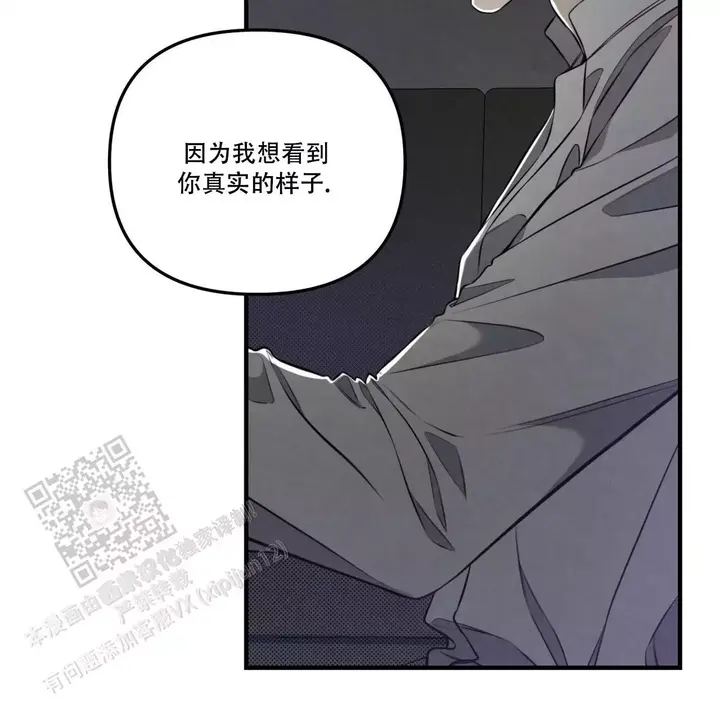 第15话36