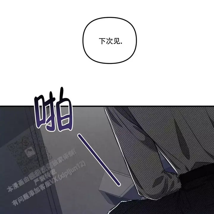 第16话0