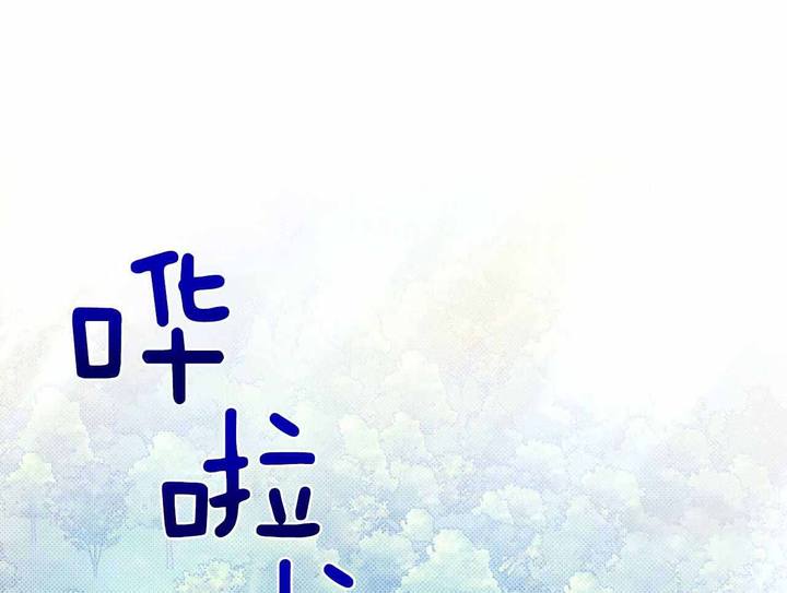 第22话18