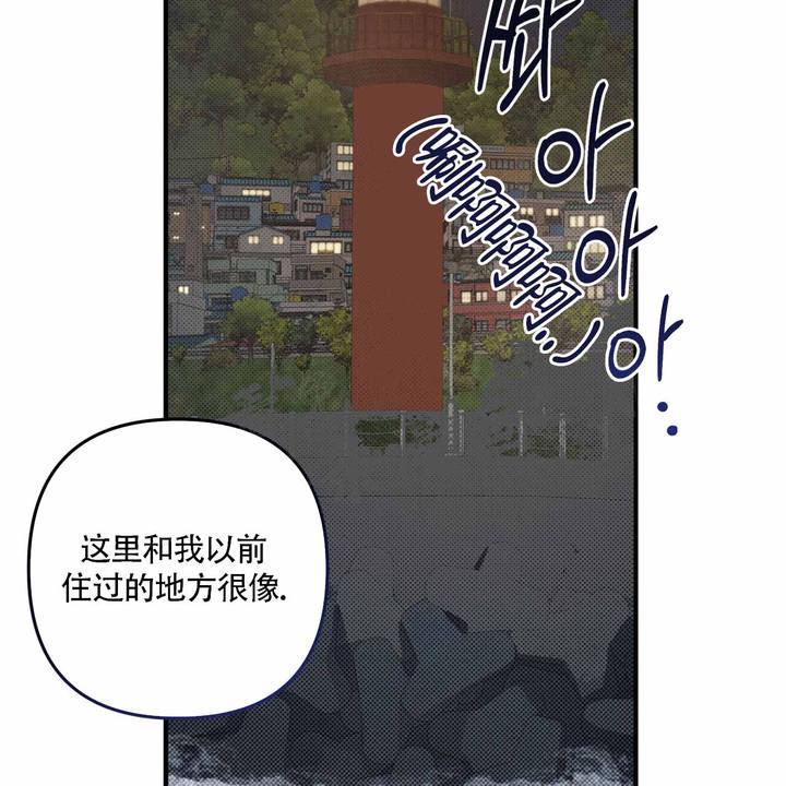 第24话35