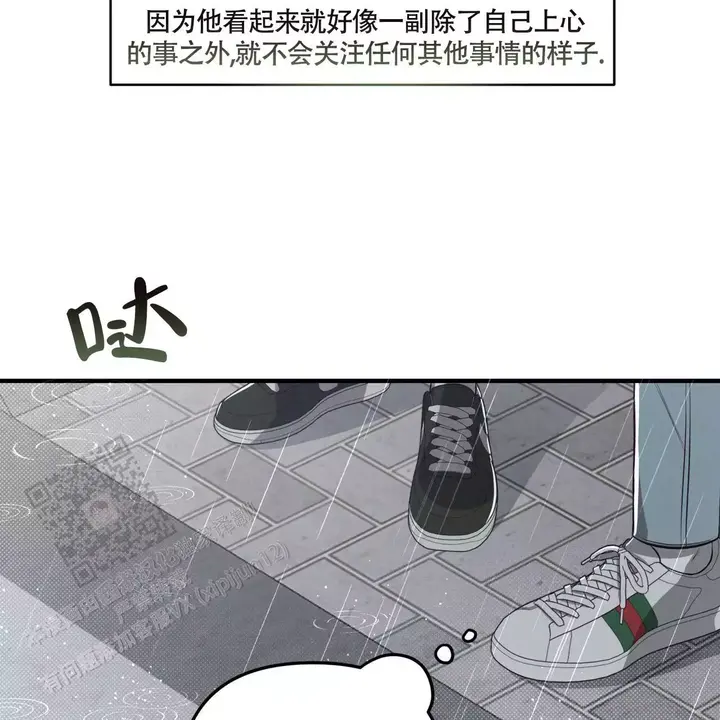 第28话46