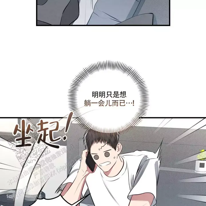 第29话8