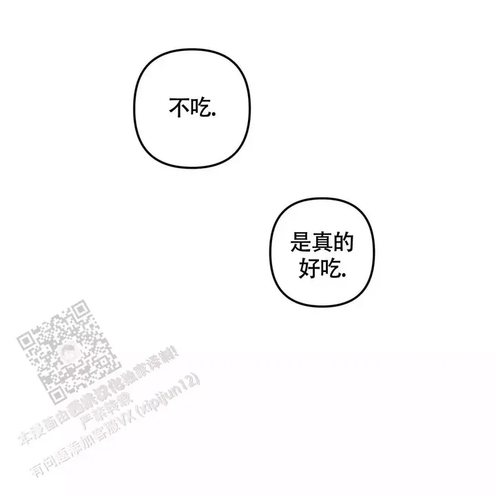 第30话17