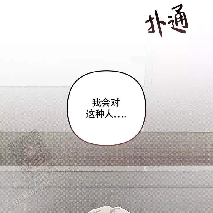 第34话39