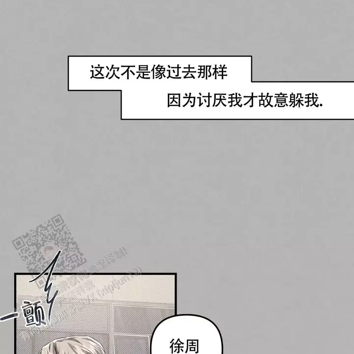 第35话15