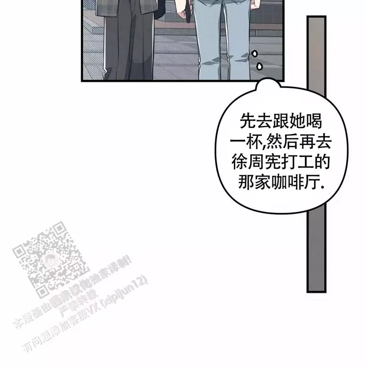 第35话58