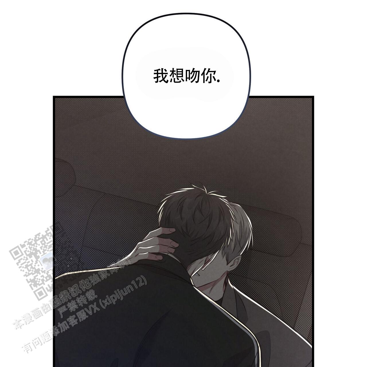 第45话16