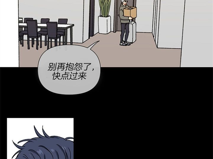 第4话14