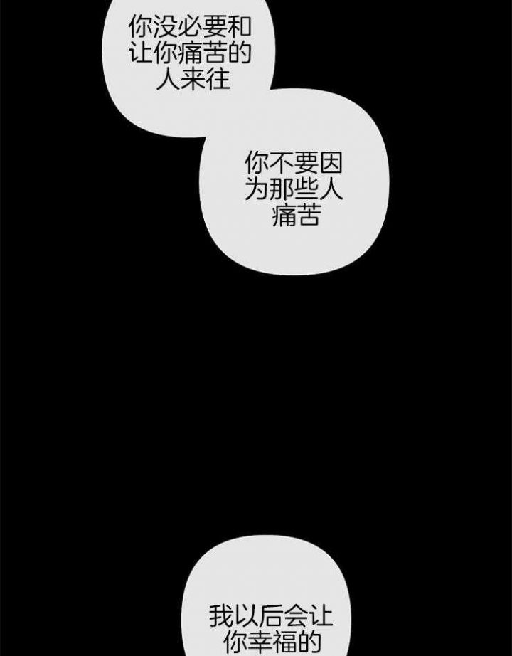 第30话21