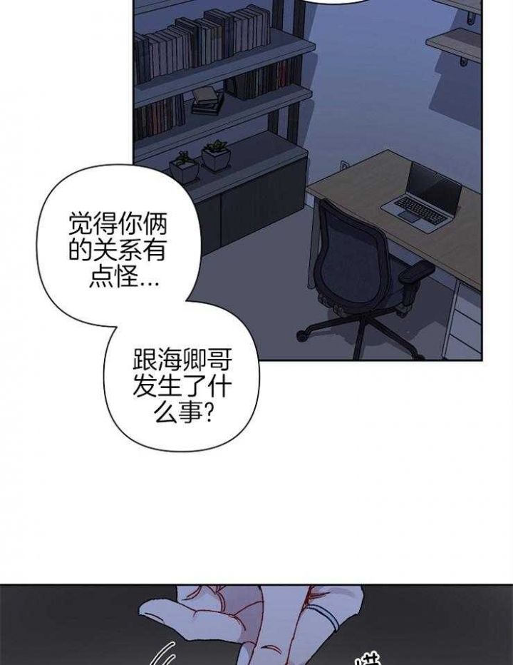 第31话24