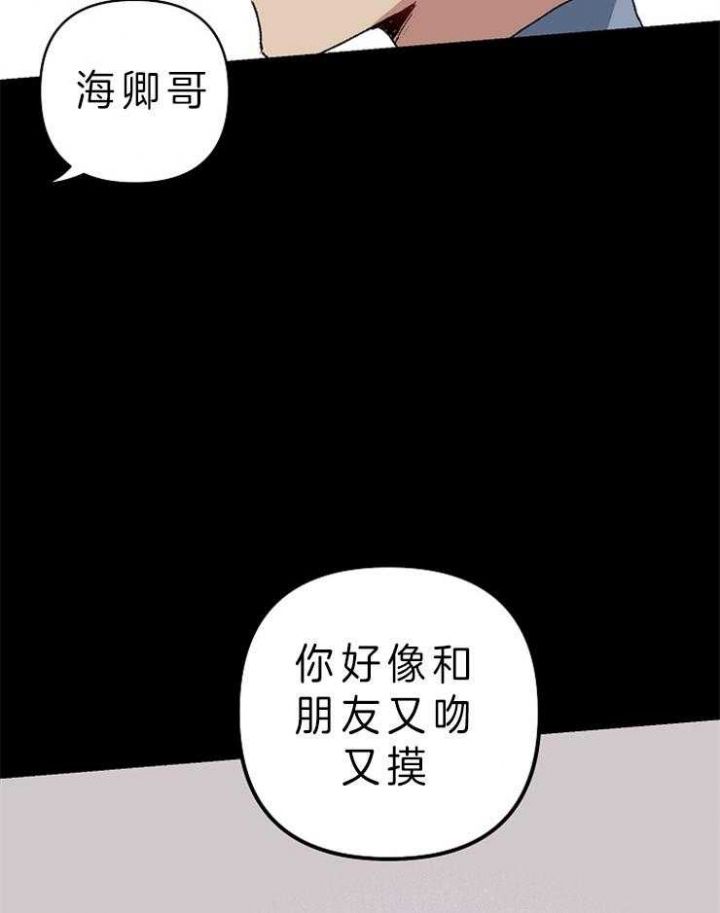 第43话20