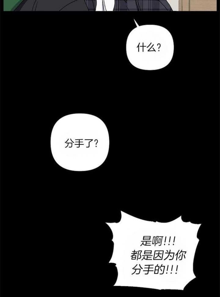 第47话11