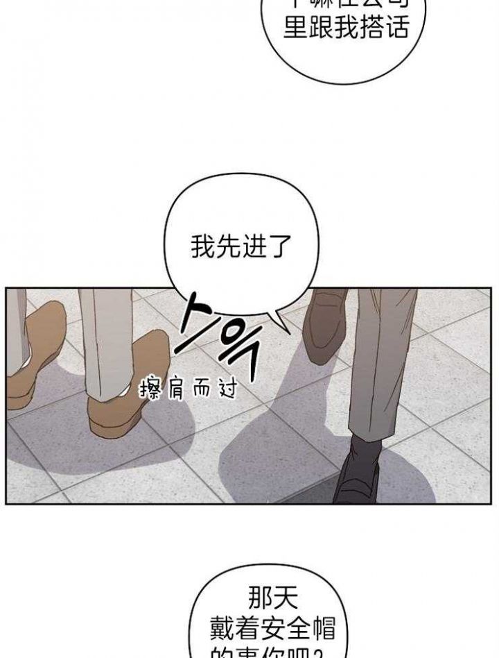 第56话36