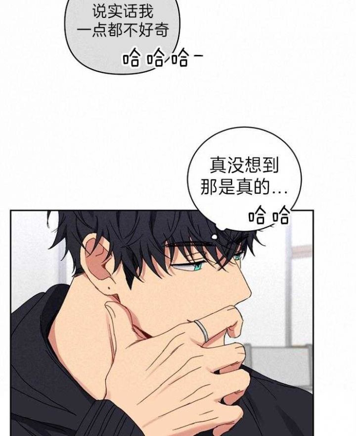 第57话24