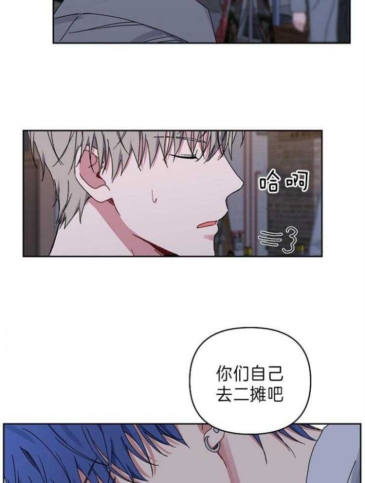 第58话16