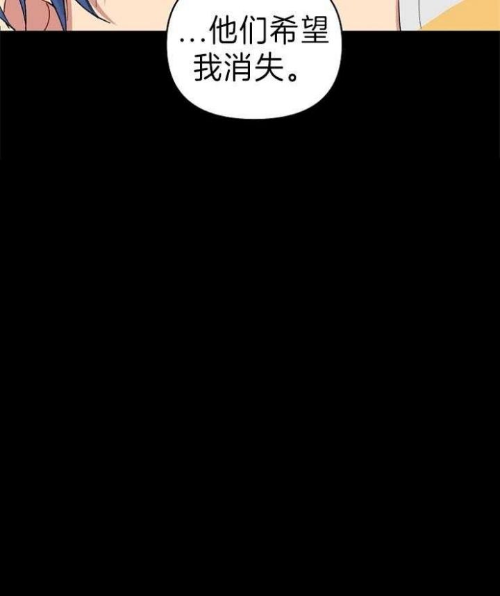 第59话28