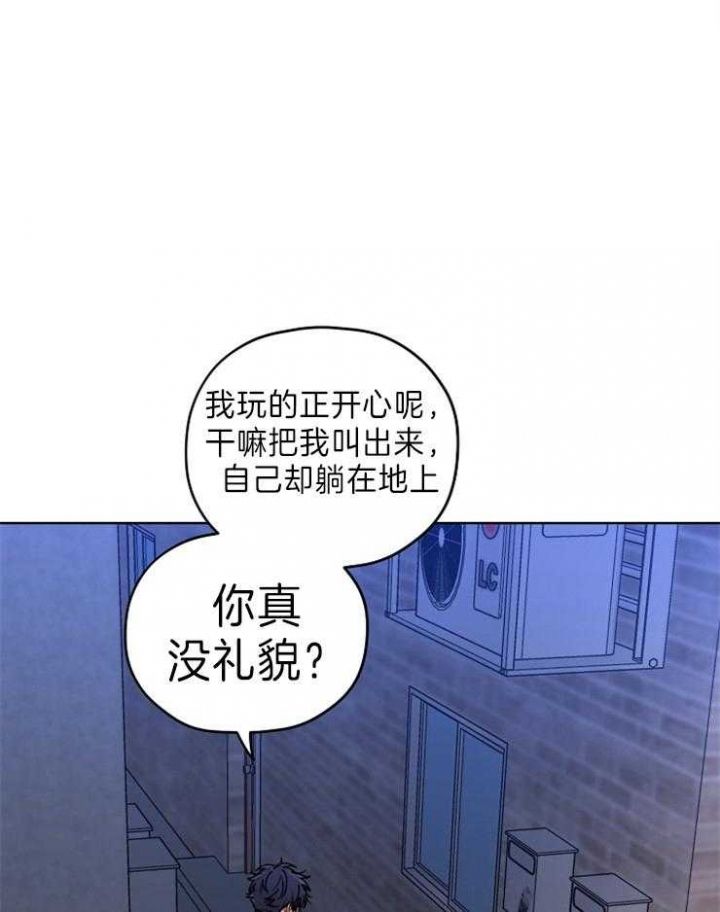 第65话2