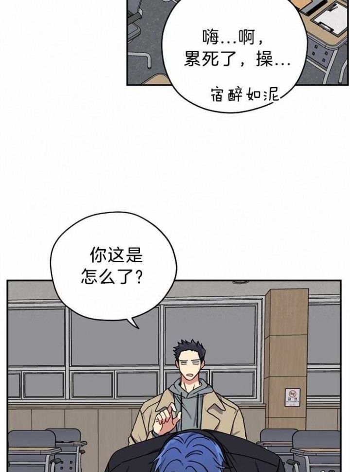 第69话16