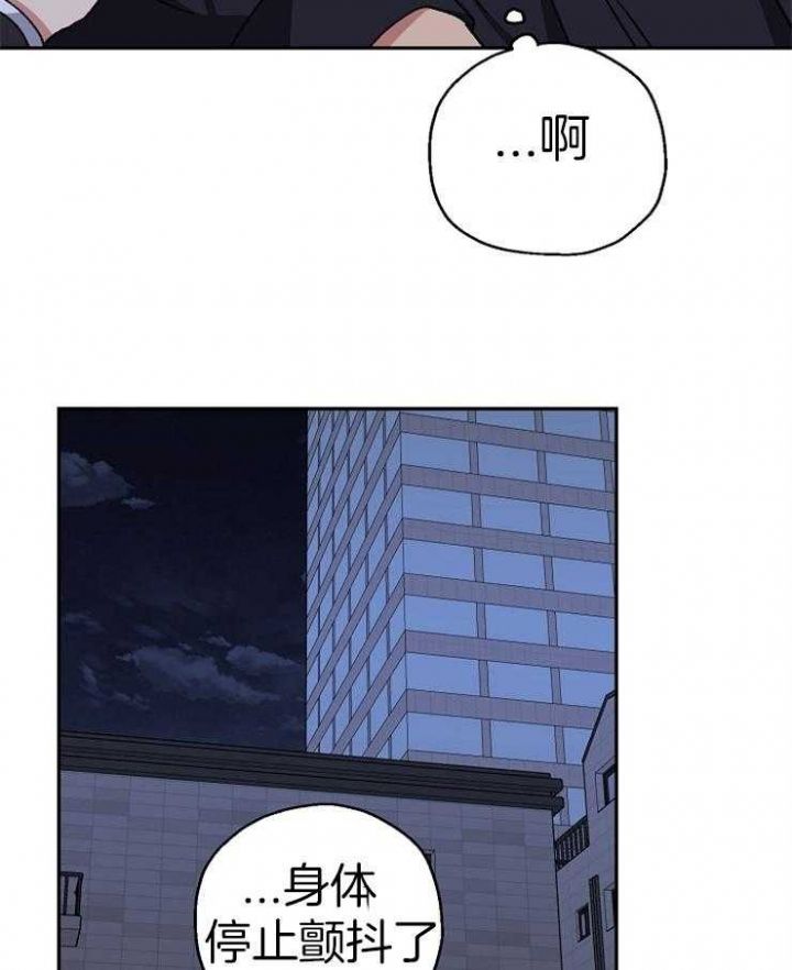 第75话20