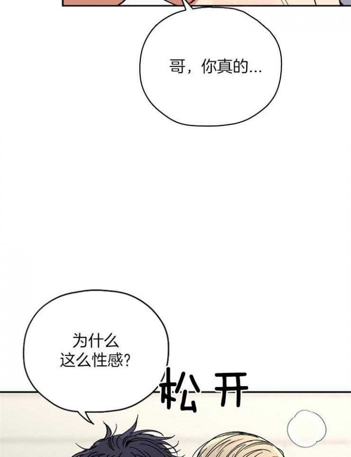 第77话24