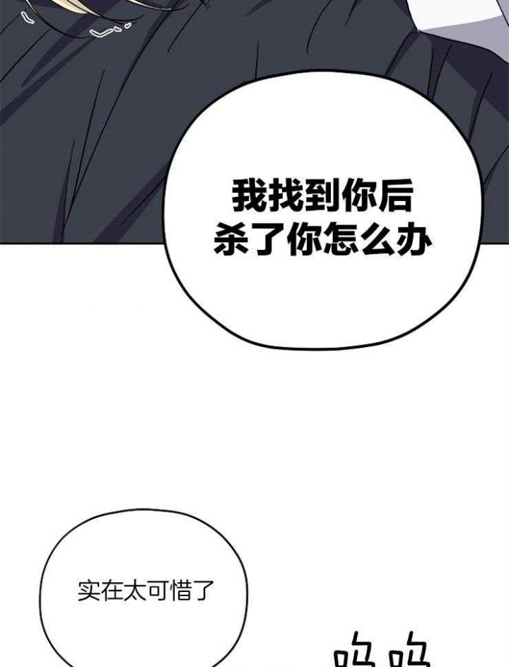 第79话11